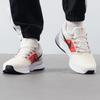Nike Men's Everyday Running Shoes DR2695-107