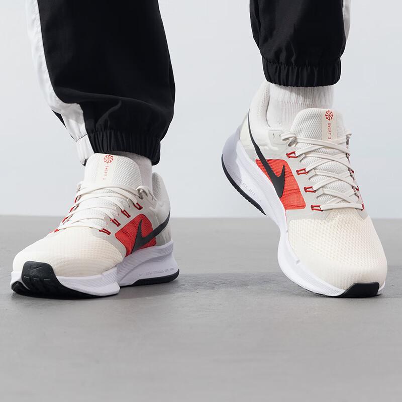 Nike Men's Everyday Running Shoes DR2695-107