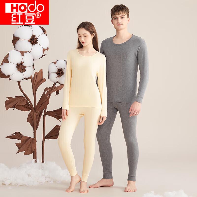 Hongdou Pure Cotton Couple's Lightweight Round Neck Thermal Underwear Set