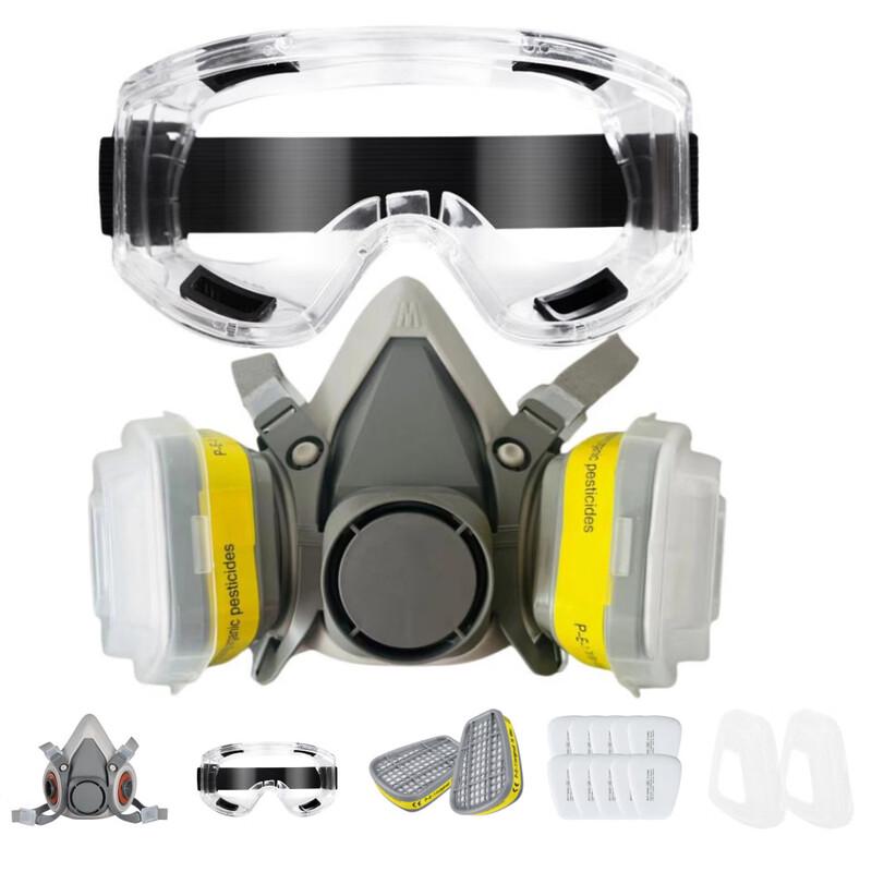 

DAXTE Respirator Mask Set