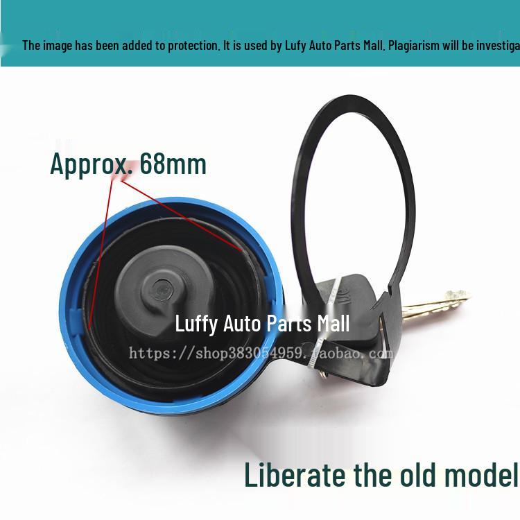 Abschließbarer Harnstoffdeckel für Jiefang J6/JH6/Hanwei J6P Lkw