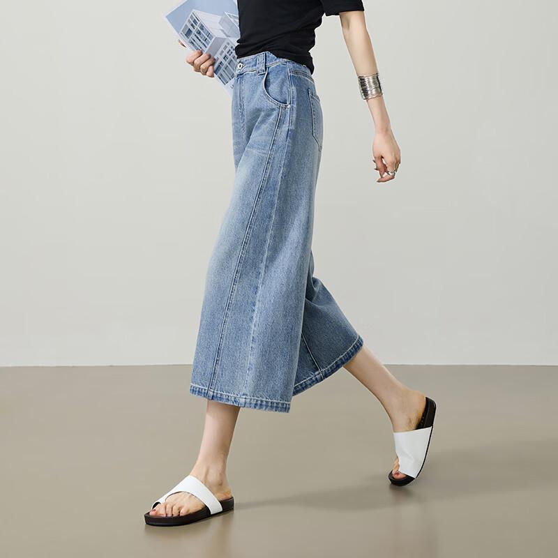 

ESE-Y Cotton Blend Wide-Leg Cropped Denim Pants 26
