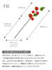 [2025] Obon Festival, Ground Cherry Artificial Flower, Ground Cherry, Grave Visit, Higan, 1 Piece, Bon Festival Flower Decoration, Ullambana