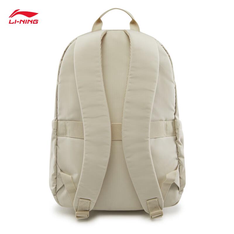 Li-Ning Fitness Unisex Backpack ABSV223