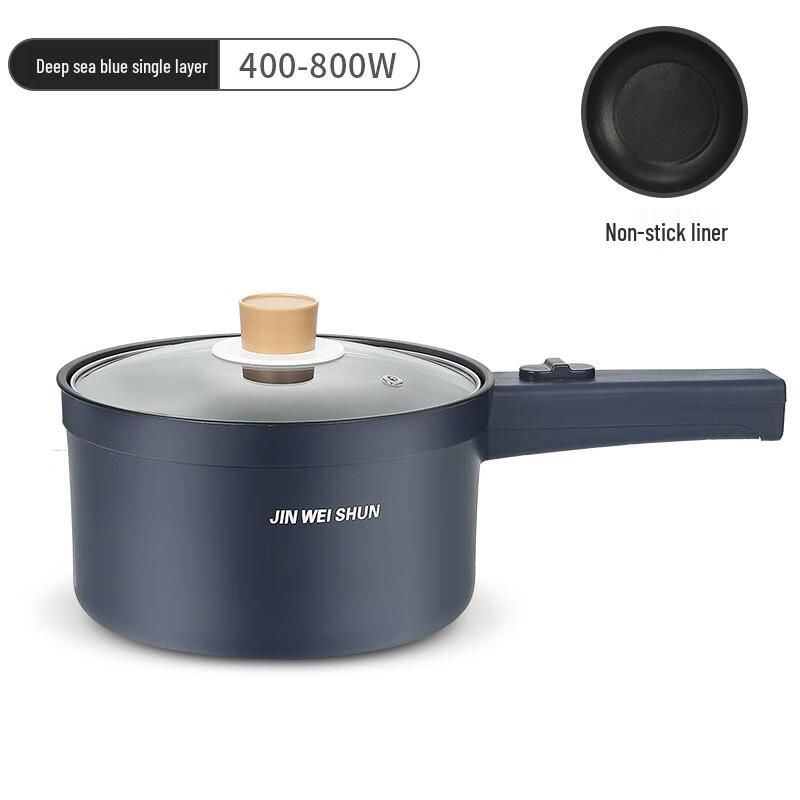 San Jia Long Multi-functional Electric Cooker & Hot Pot