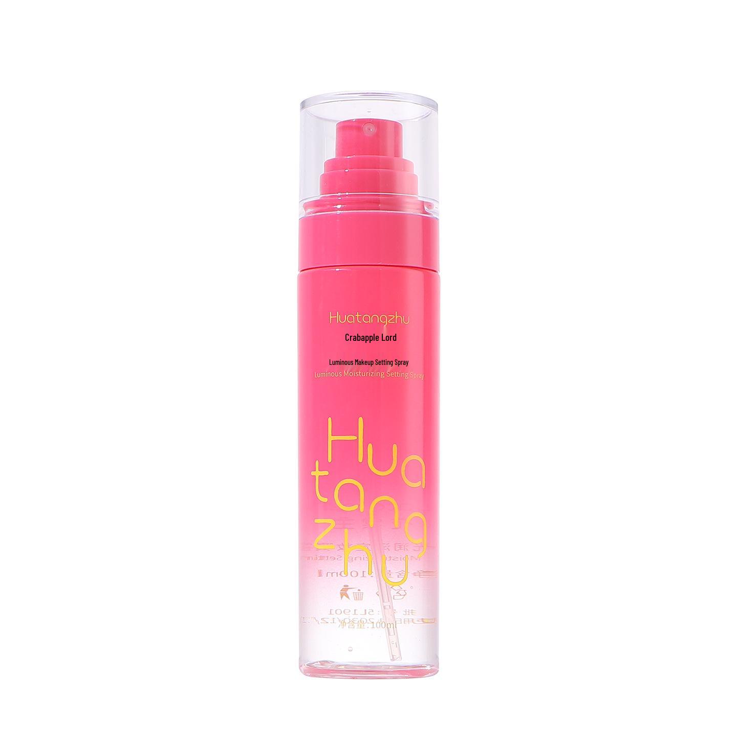 Glow Matte Setting Spray - Long-lasting, Non-Smudge, Oil Control, Waterproof & Sweatproof for Oily Skin. Radiant Glow Setting Spray