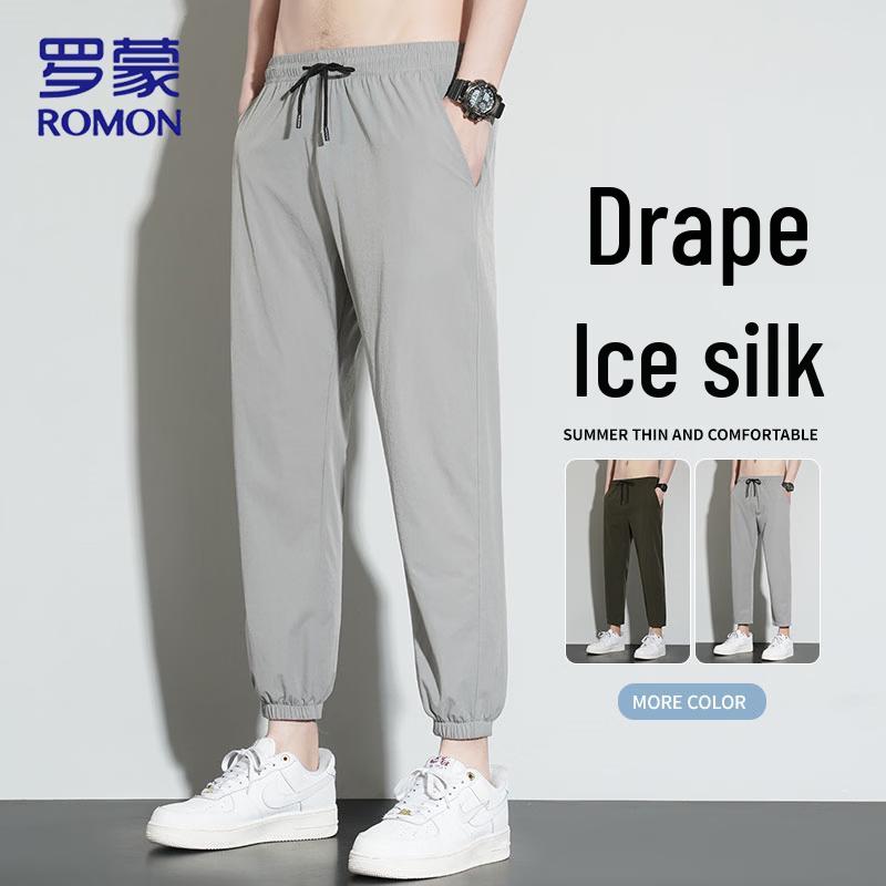 Romon Men's Ice Silk Casual Long Pants