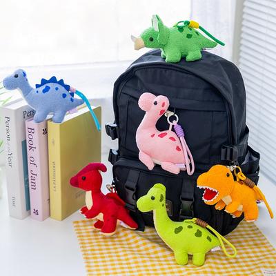 Adorable Mini Dinosaur Plush Toy Keychain Gentle Stuffed Dino Doll Triceratops T-Rex Cute Pouch Pendant Dinosaur Lovers Present