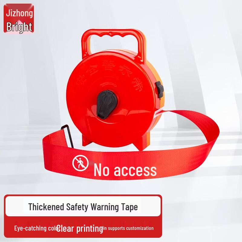 100m Safety Warning Tape