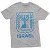 Men's Israel Flag Military T-shirt Support Israel IDF Israel Patriotic Shirt