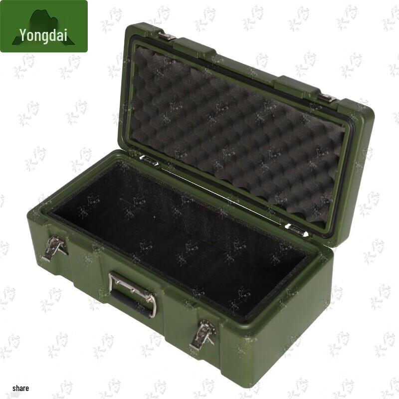 Yongdai Heavy-Duty Rotomolded Storage Transport Box