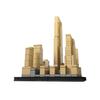 Lego Architecture Κέντρο Ροκφέλερ
