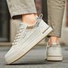 Neue Herren Klassische Ganzjahres Mode Niedrige Skateboarding Schuhe Bequeme Weiche Sohle Sneaker