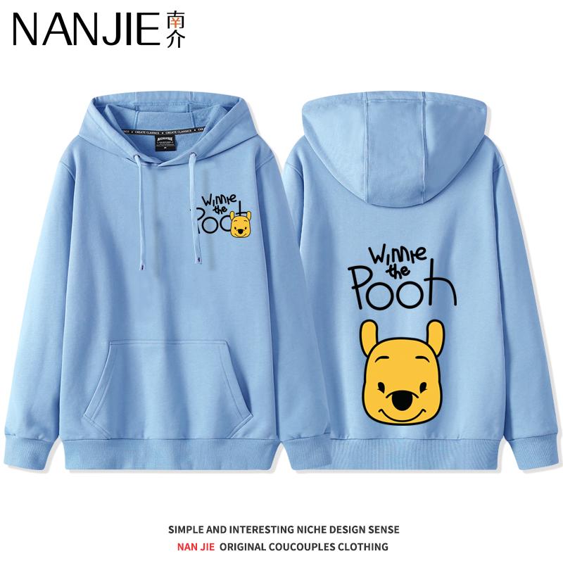 Disney Winnie The Pooh Hooded Sweater Female Tide Loose Student Girlfriend Outfit Sister Jacket Outfit Fall College Style Wear