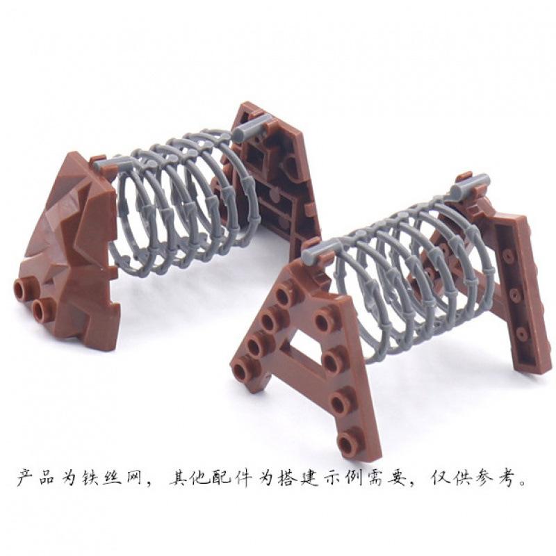 Military Building Block Doll Scene Accessories Barricade Large Spring Wire Children'S Toys Assembled Building Block