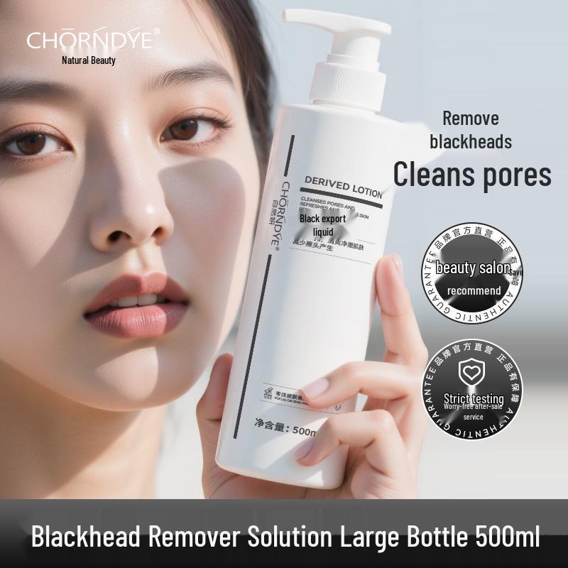 Mem Xian Gu Refreshing Amino Acid Facial Cleanser - Gentle, Non-Irritating Oil Control Face Wash