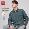 Hodo Men's 100% Cotton Long Sleeve Business Casual Shirt