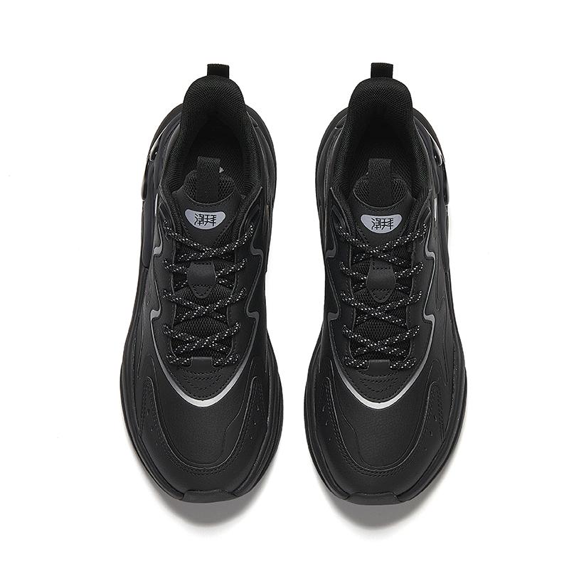 Anta Chao Bai 6.0 Synthetic Leather Cushioning Slip Resistant Abrasion Resistant Lightweight Low top Casual Shoes Men's 112518841-10
