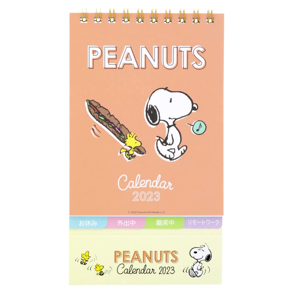 Sunstar Stationery Snoopy 2023 Desk Calendar with Message S8519803