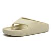 Hot Trendy Men's Platform Flip Flops Thick Sole Casual Slippers Men Non-Slip EVA Flip Flops Woman Slippers Home Slides Wholesale