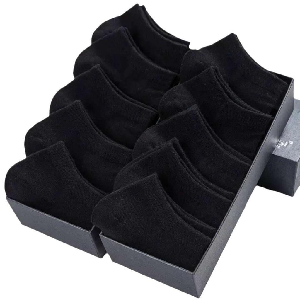 Men's Cotton Boat Socks – Solid Color, Shallow Mouth, Casual Style