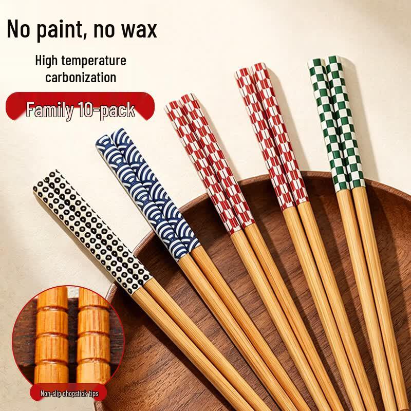 Xingfang High-Grade Bamboo Chopsticks Set