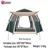 Rengge Outdoor Hexagonal Automatic Quick-Open Tent & Canopy
