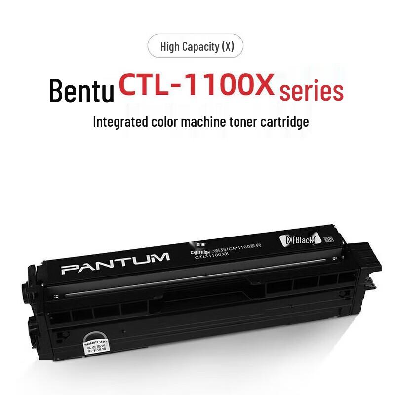 Pantum CTL-1100XM Red Toner Cartridge CN plug (adapter included)
