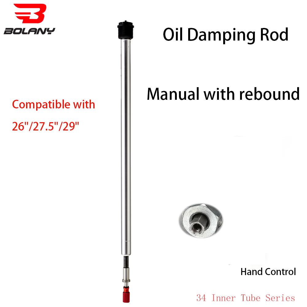 BOLANY Fahrrad Federgabel Kartusche Öl Dämpfer Stange 26/27.5/29 Zoll Fahrrad Gabel vorne Reparaturteil Fahrrad Luftgabel Upgrade Zubehör