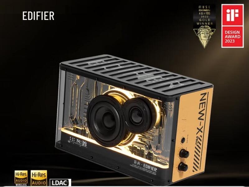 

Edifier NEW-X PRO Light Cooling Gaming Speaker