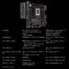 ASUS INTEL 12th Generation CPU Compatible B660 Chipset mATX Motherboard TUF GAMING D4 Authorized Distributor (LGA1700) B660M-PLUS [Domestic Product]