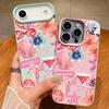 For iPhone 17 Pro Max Case Luxury Pink Cartoon Floral Pattern Leather Texture Silicone Cover For iPhone 16 Pro Max 15 14 13 12 11 16E Air