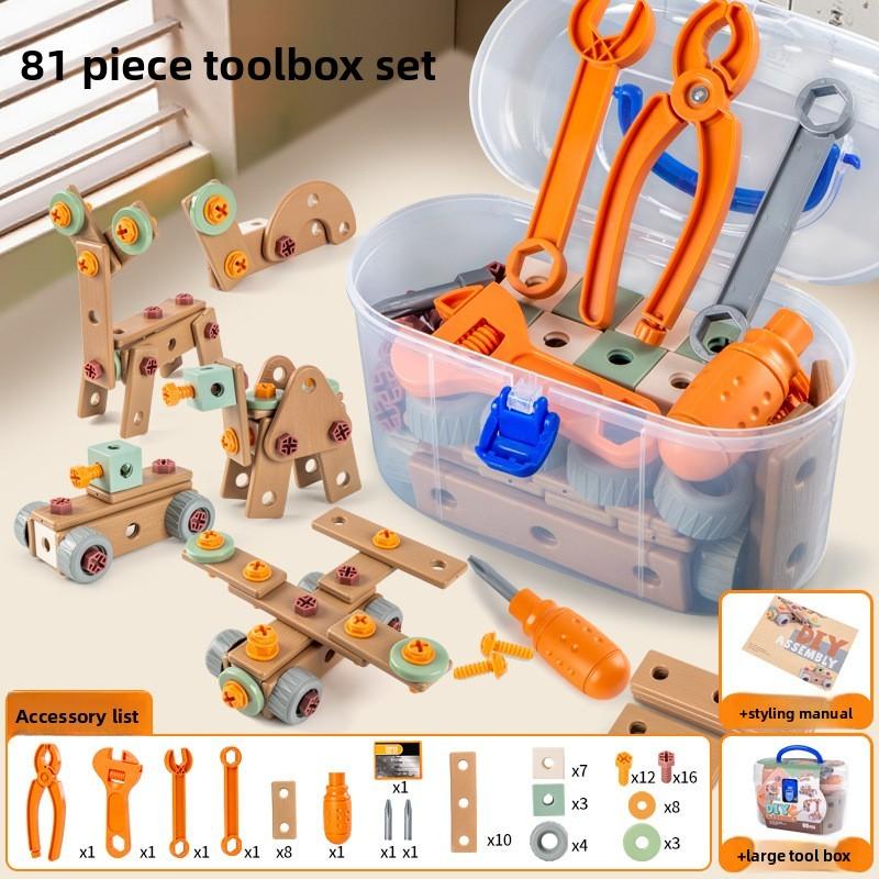 Plastic Construction Toy Box For Kids With Screwdriver Tools For Play And Imaginative Repair