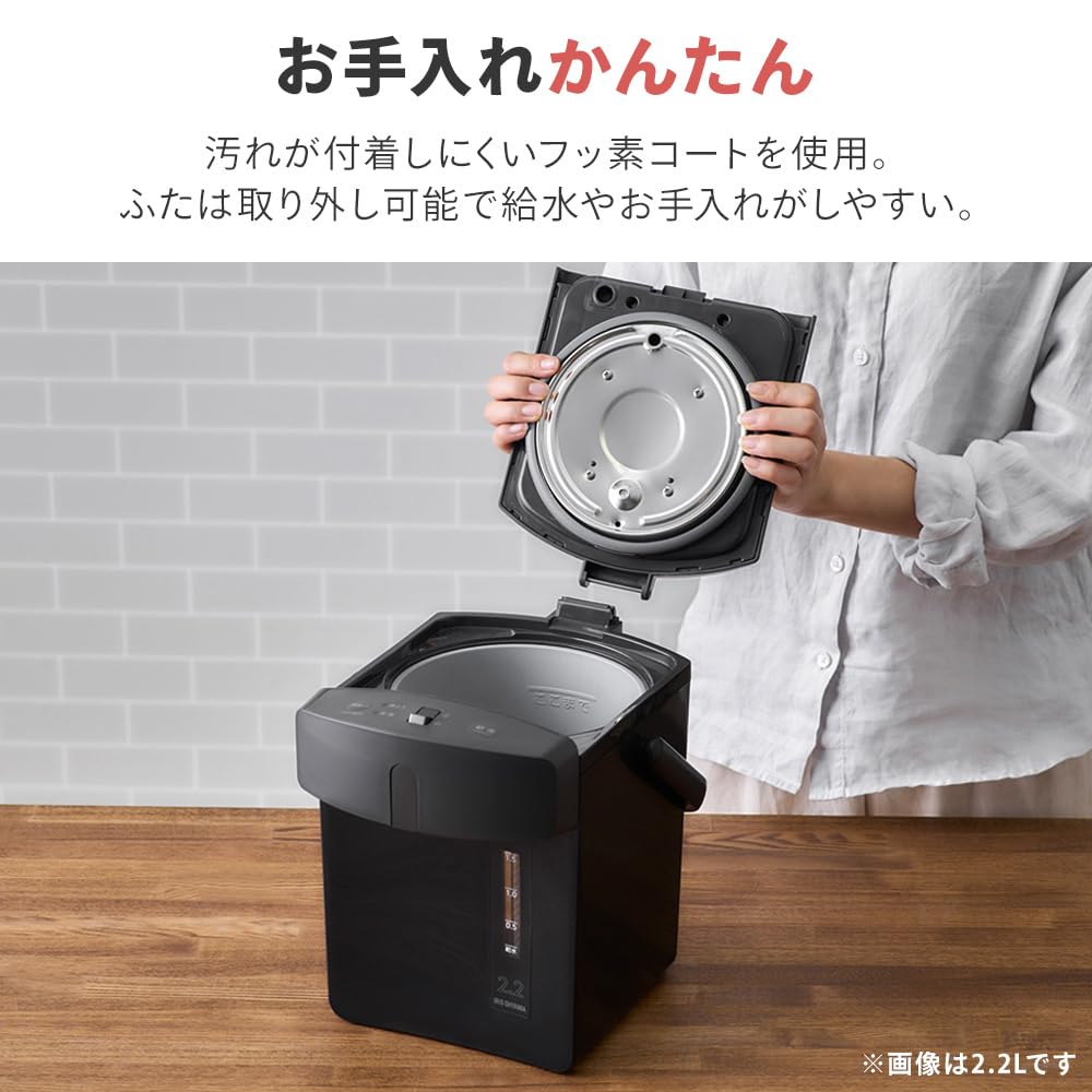 Iris Ohyama Elektrotopf 3 Liter mechanisch schwarz IMHD-230-B