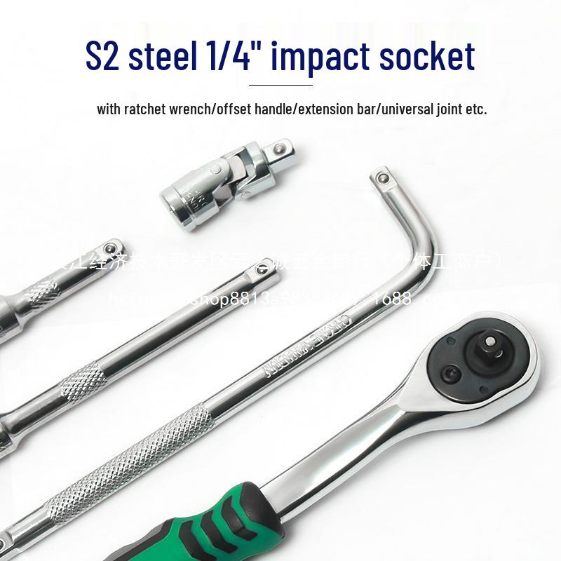Small Hex & Star Allen Bit Ratchet Wrench Set