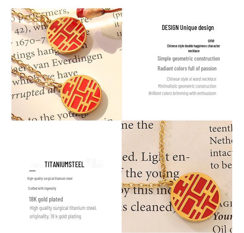 Ethnic Double Happiness Pendant Necklace, 18K Gold Plated Titanium Steel Clavicle Chain