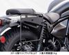 Kijima Bike Bag Support Type Common for Left and Right Steel Matte Black Finish All-in-One Eliminator/SE 210-4984