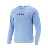 Li Ning Table Tennis Series Letter Round Neck Breathable Versatile Long Sleeve T-Shirt Unisex Tops Light-Blue AWDV773-1