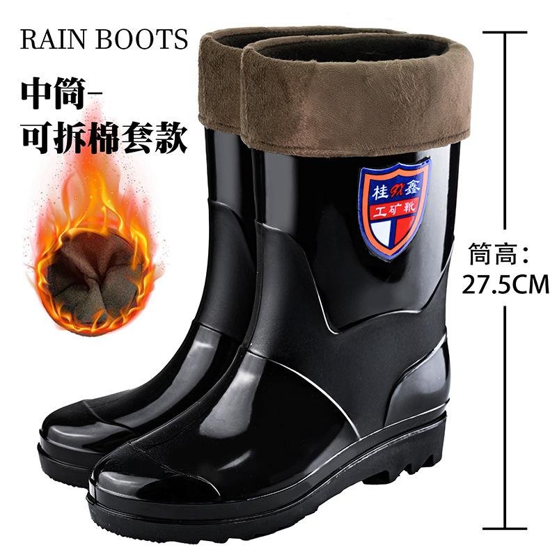 Black Rain Shoes Short Tube Women's Water Shoes Waterproof and Non-slip Glue Shoes Warm Short Tube Men's Water Boots Low Tube Foot Rain Boots