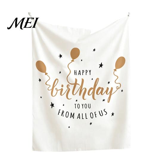 Integrated Hanging Cloth Baby Birthday Backdrop, Greenery Forest Banner for Boy Girl, Banquet Decoration 100 Day Celebration Party Decorations, Photo