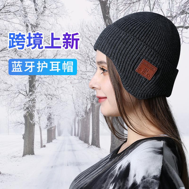 Knitted Beanie Hat for Men and Women, Music Caps with Headphones, Built-in Microphone Speakers, USB Rechargeable