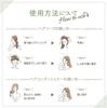 Pax Oly Hair Soap For Sensitive Naturally Produced by Taiyo Yushi Soap, 450ml, Shampoo, Additive-Free, Skin, 100%