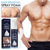 Limited time!!East Moon Men's Hair Removal Foam Spray For Legs, Underarms, And Chest - Gentle Cleansing And Fast Hair Removal Spray