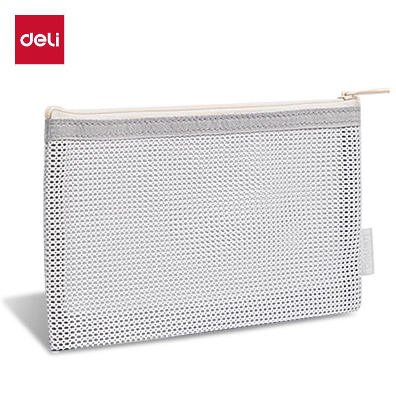 Deli 67058F Minimalist Student Pencil Case
