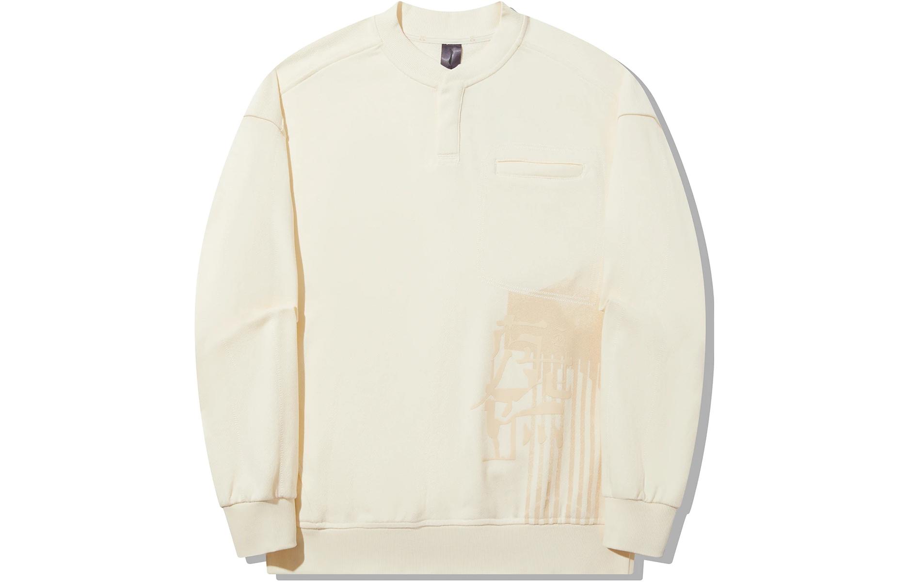 Li Ning Sweatshirt Men s Papyrus White AWDT671-3 XL