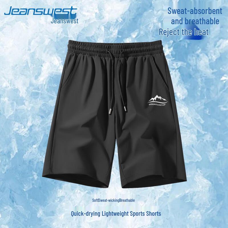Jeanswest Men s Ice Silk Quick-Dry Casual Shorts M