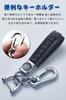 Toyota Smart Key Case, Key Cover, Soft TPU Material, Good Texture, Designed for Toyota