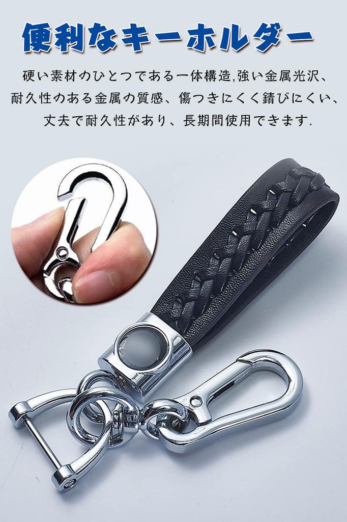 Toyota Smart Key Case, Key Cover, Soft TPU Material, Good Texture, Designed for Toyota