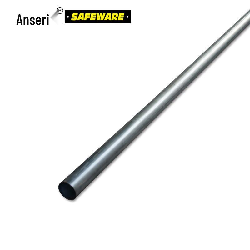 Ansellary Metal Sign Post