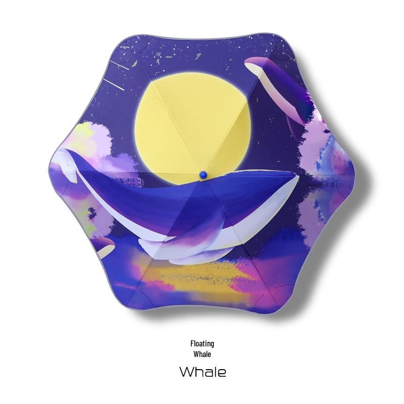 Kids Reflective Cartoon UV Protection Umbrella